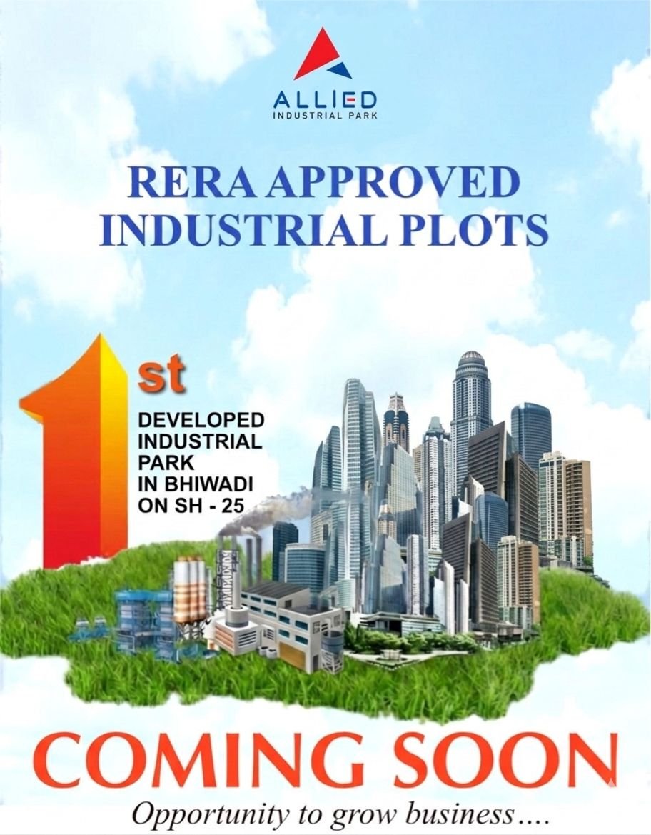 Allied Industrial Park