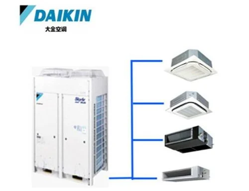 Blue Star VRF V Plus Inverter System