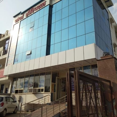 Commercial Property