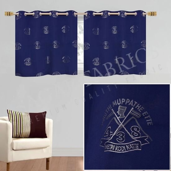 Army Curtains
