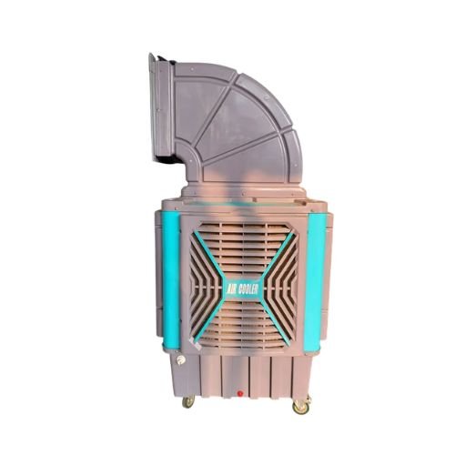 Big Airflow Industrial Cooler MSC-130