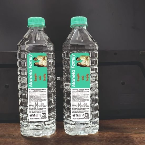200 Ml Packaged Drinking Water