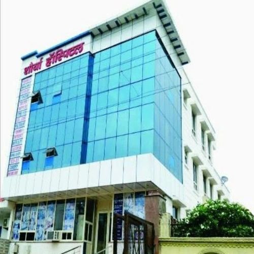 Commercial Property