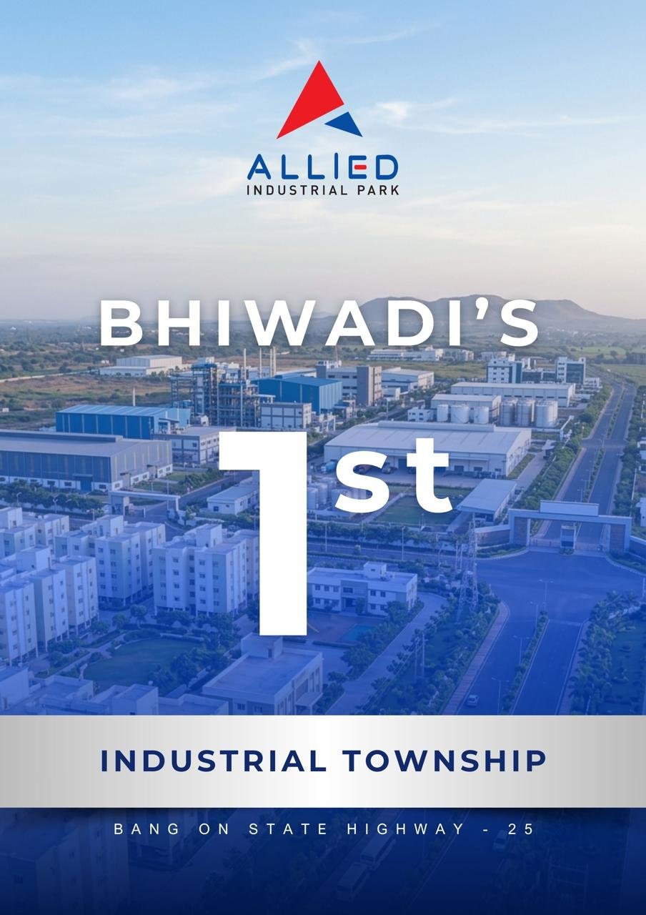 Allied Industrial Park
